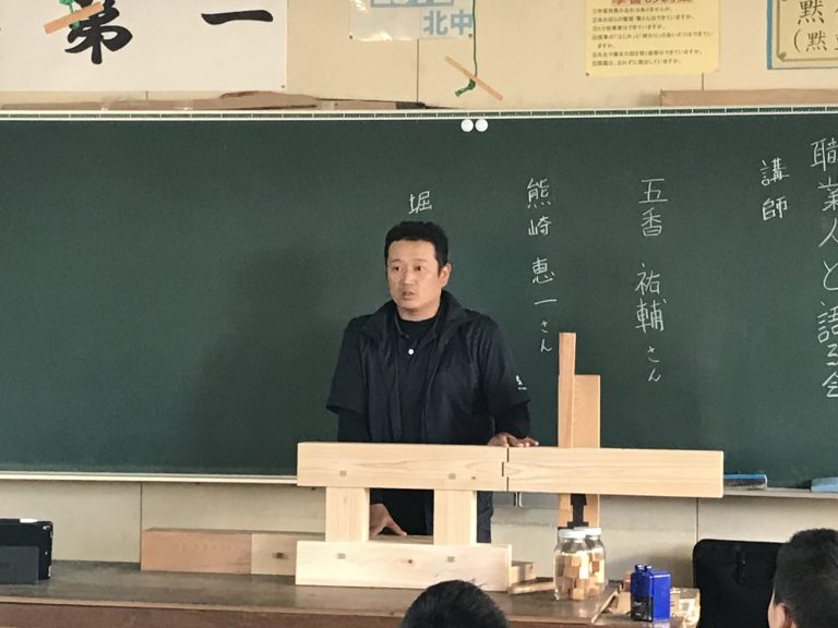 北部中学校で講演☆