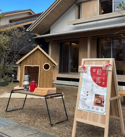 🌳春日井の家2023🌳