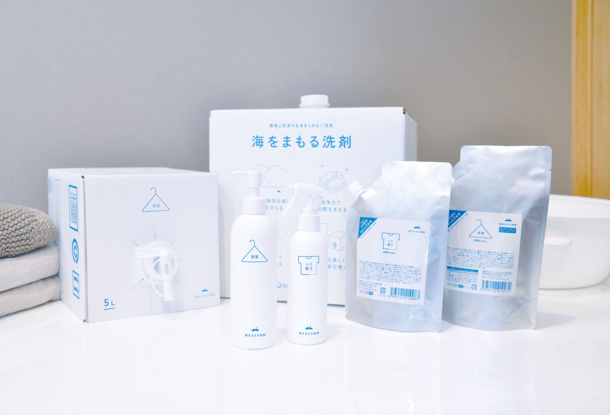 wellwash海をまもる洗剤