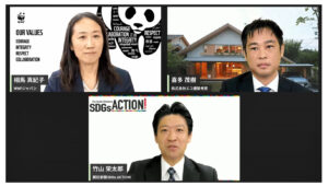 朝日新聞SDGs ACTIONの記事が公開されました！