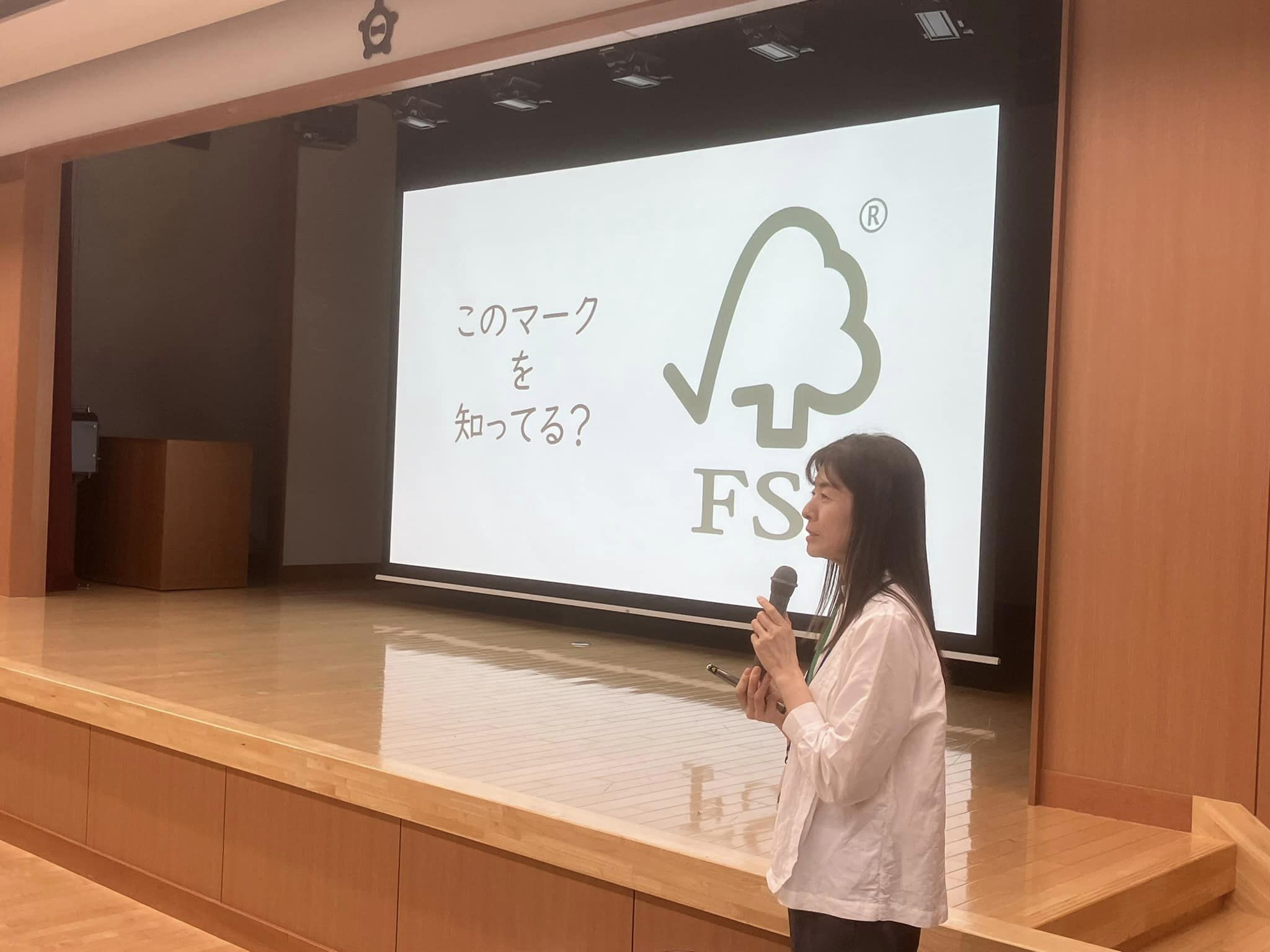 市役所で開催された一宮市SDGsパーナー制度発表会に参加!