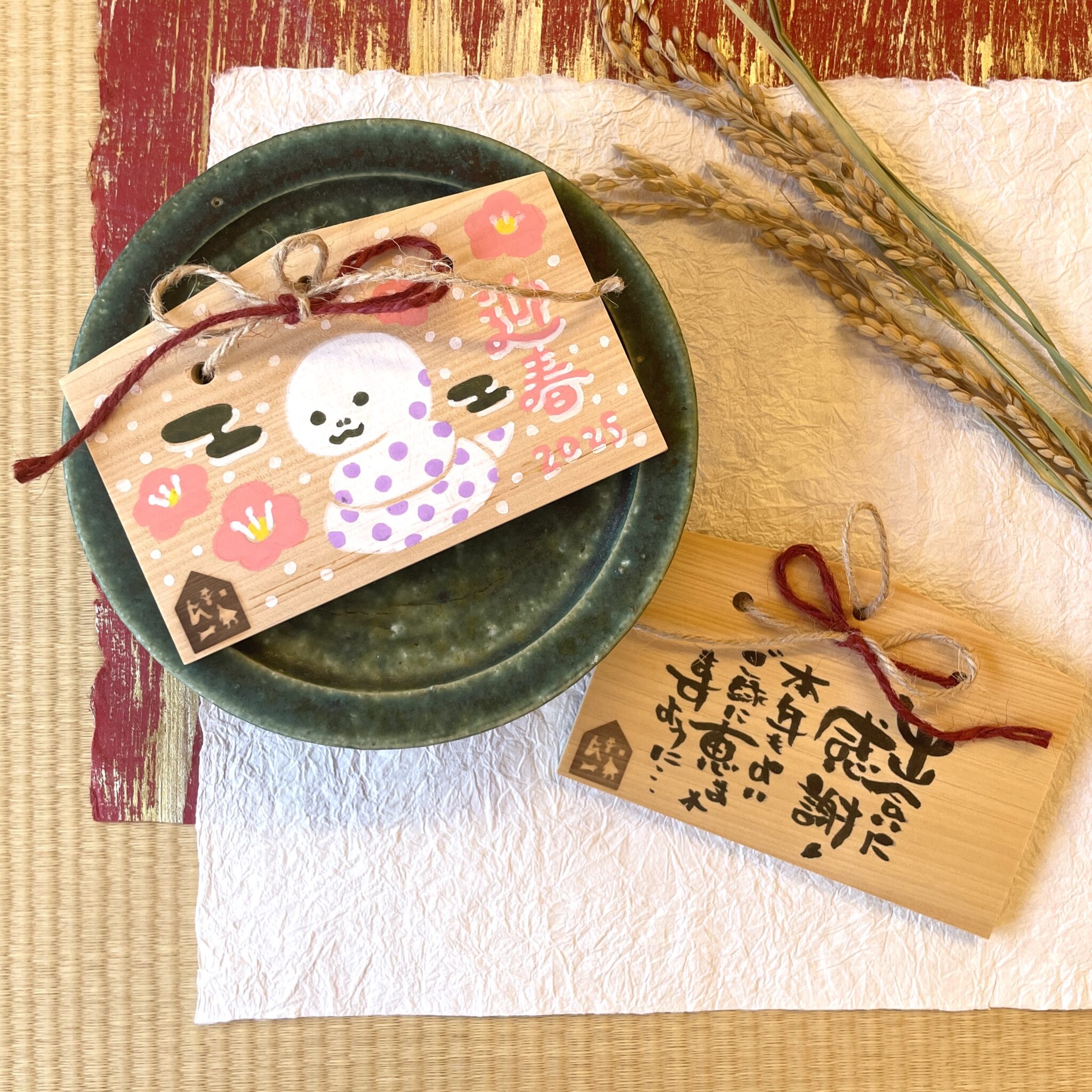 【終了】春日井の家🌳1月ワークショップ
