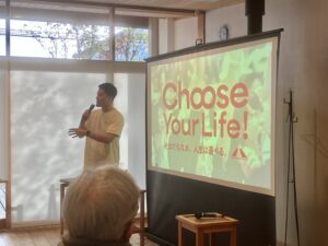 ハッシャダイソーシャルの出版記念イベント開催！