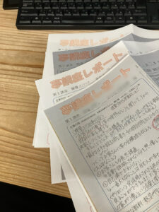 葉栗中学校「夢講座」からのお礼☆