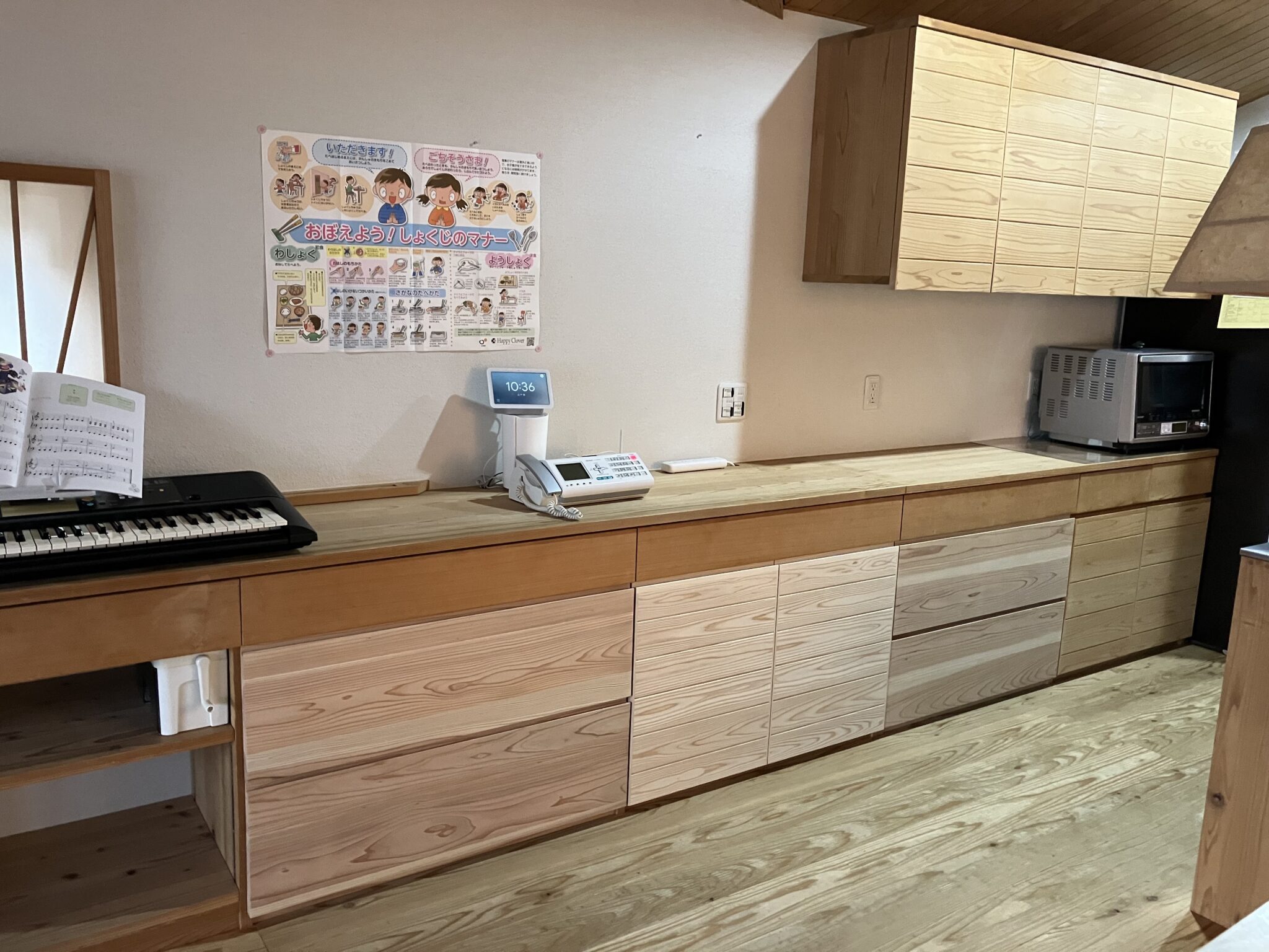 造作家具が進化?!暮らしに合わせて引出や扉を追加しました。