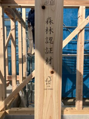 住宅街に佇む穏やかな住まい　天白区H様邸  上棟⭐︎