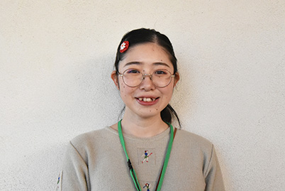 山下