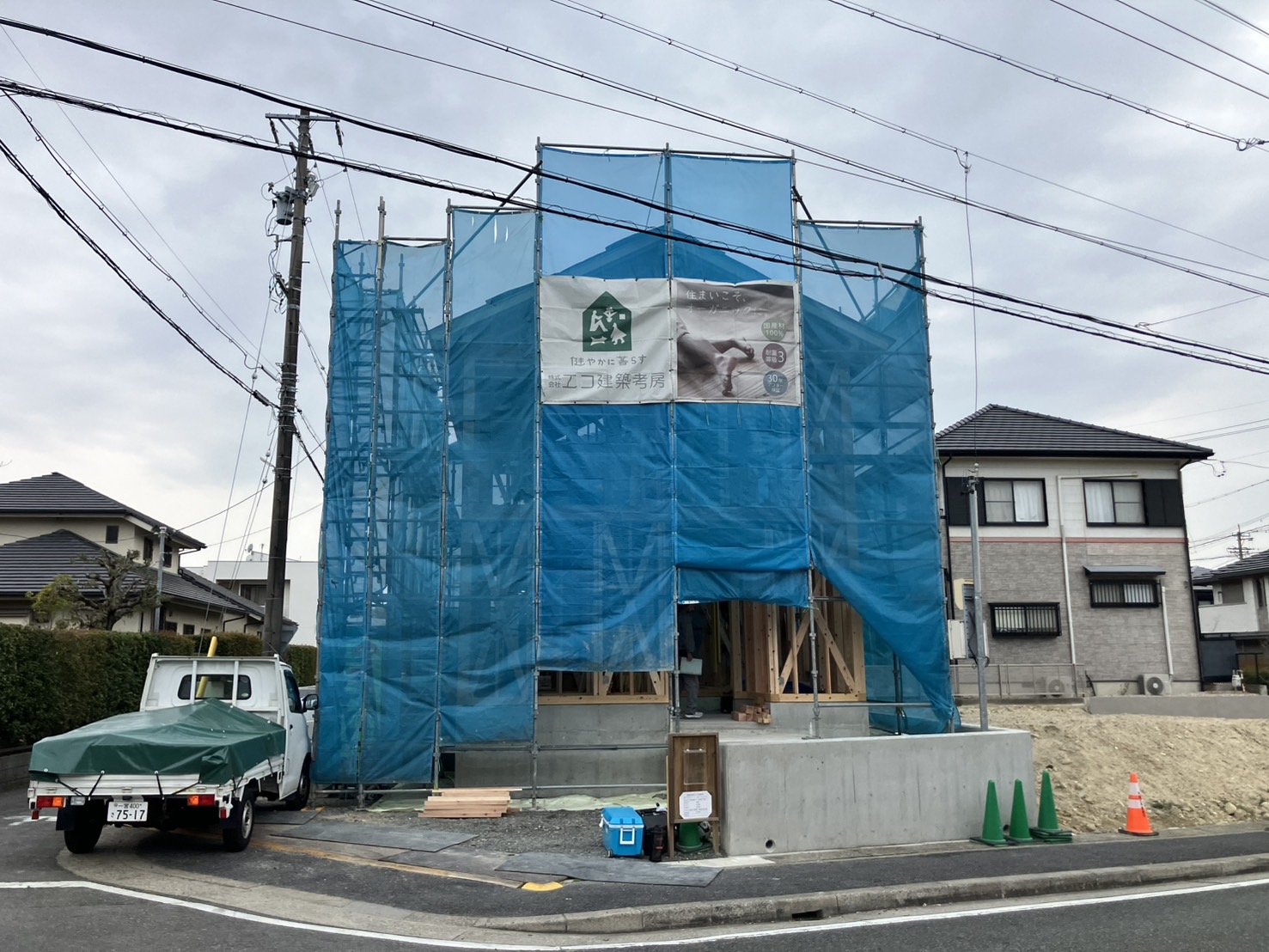 名東区T様邸上棟⭐︎