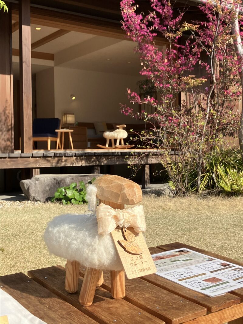子羊ちゃんもリニューアル🐏