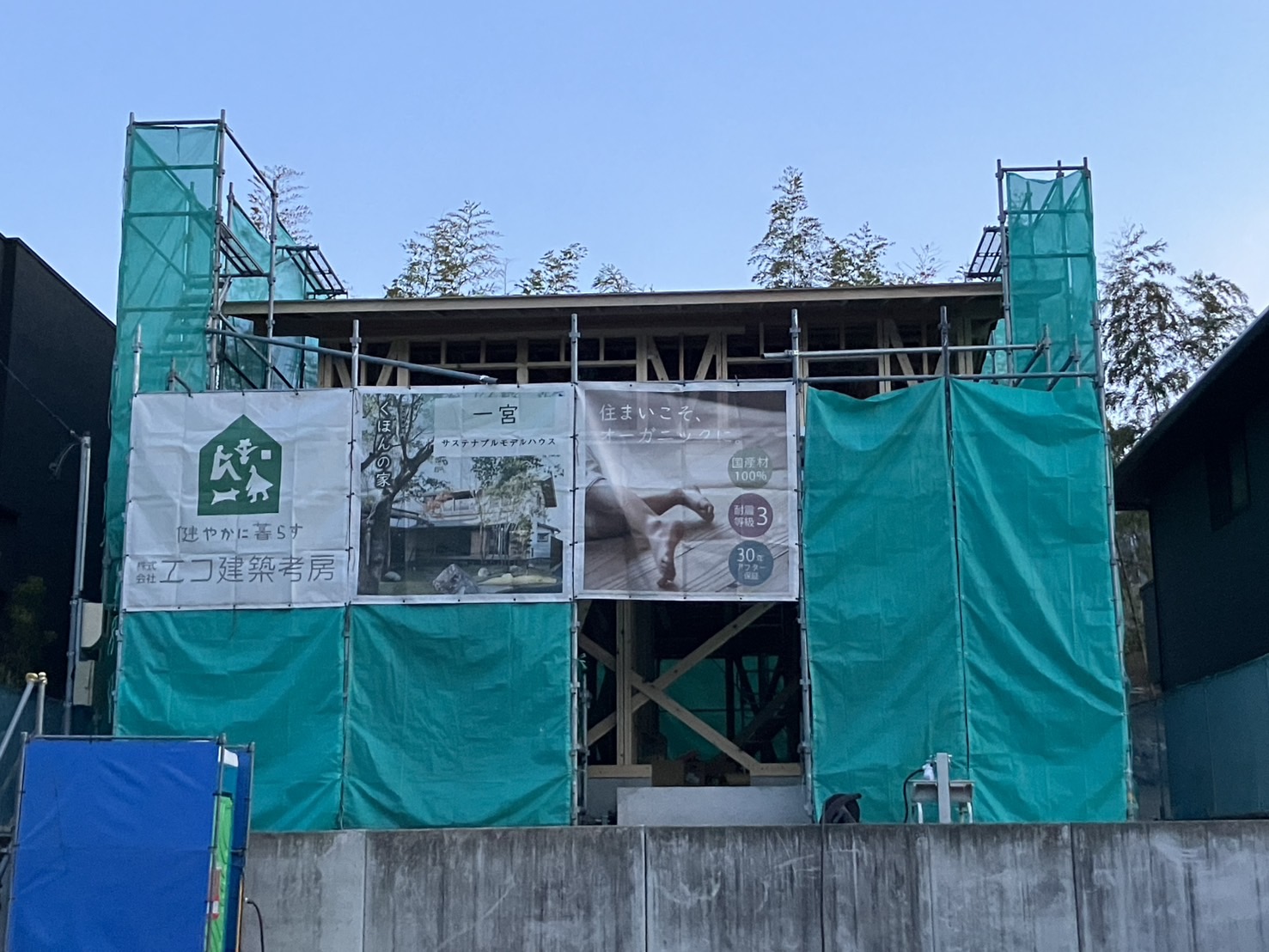 閑静な住宅街に建つな千種区T様邸上棟☆