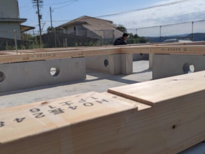 木に親しみ、触れ、知る